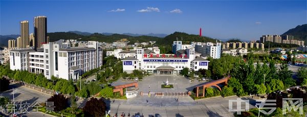 四川省广元市职业高级中学-学校全景