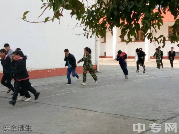 苍溪嘉陵中等职业学校安全逃生