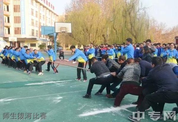 四川水利水电技师学院(广元水利电力机械工程学校)-师生拔河比赛