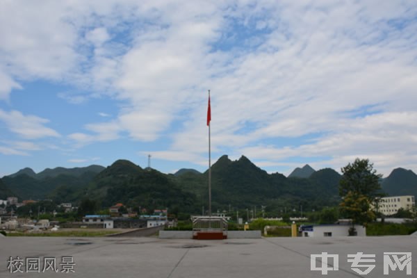 兴义市中等职业学校-校园风景