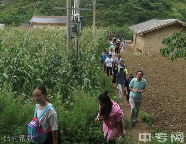 四川省彝文学校-结对帮扶