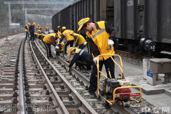 凉山州职业技术学校铁道施工与养护
