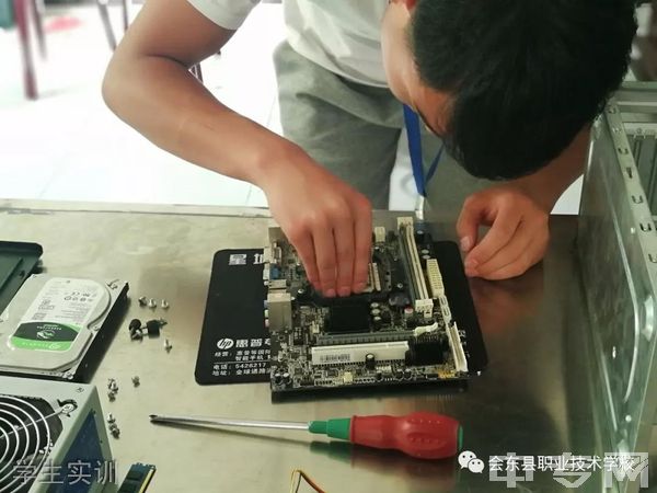 会东县职业技术学校学生实训