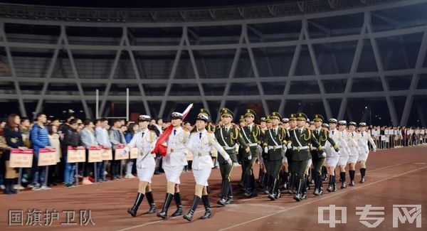 西南医科大学附属医院卫生学校(泸州卫校)-国旗护卫队