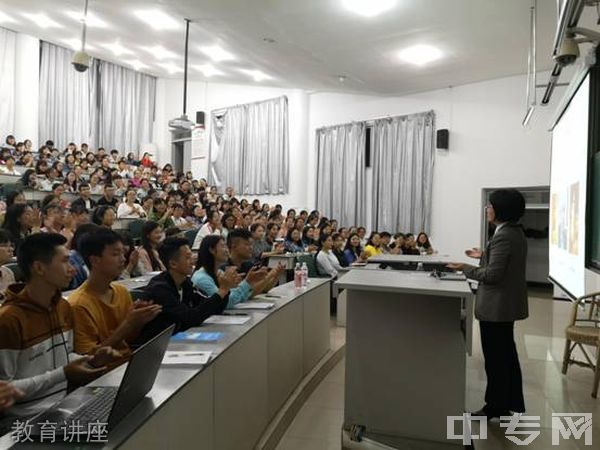 西南医科大学附属医院卫生学校(泸州卫校)-教育讲座