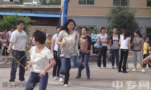 四川省古蔺县职业高级中学校-师生风采展示
