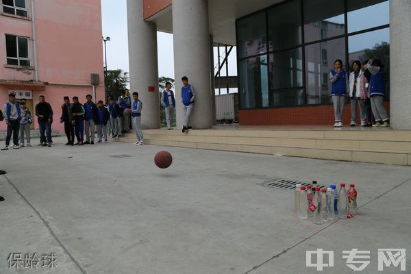 眉山工程技师学院(中国水电七局高级技工学校)-保龄球