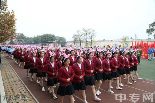 眉山工程技师学院(中国水电七局高级技工学校)-方队风采