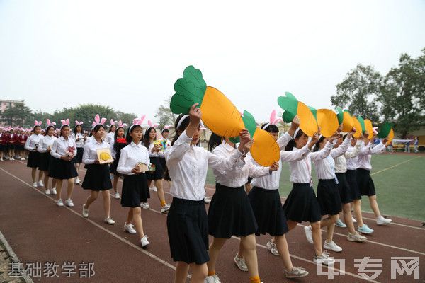 眉山工程技师学院(中国水电七局高级技工学校)-基础教学部