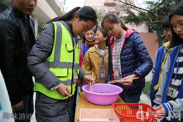 眉山工程技师学院(中国水电七局高级技工学校)-趣味游戏