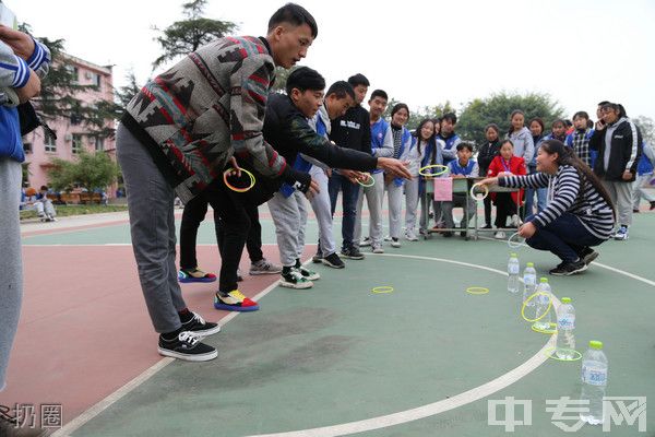 眉山工程技师学院(中国水电七局高级技工学校)-扔圈