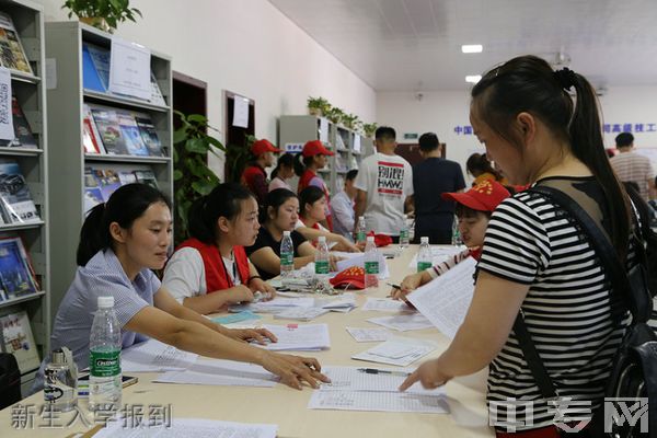 眉山工程技师学院(中国水电七局高级技工学校)-新生入学报到