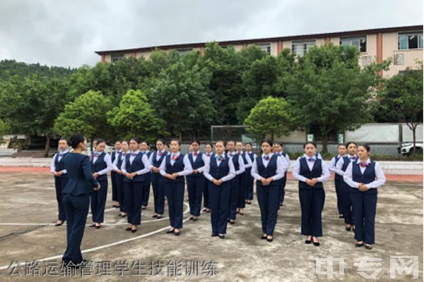 南充交通职业学校公路运输管理学生技能训练