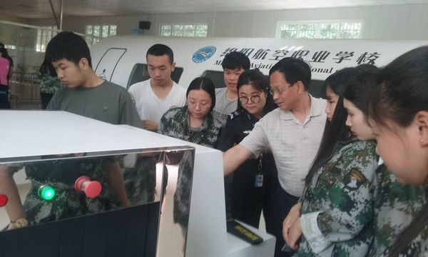 绵阳航空职业学校-安检实操课间教学2