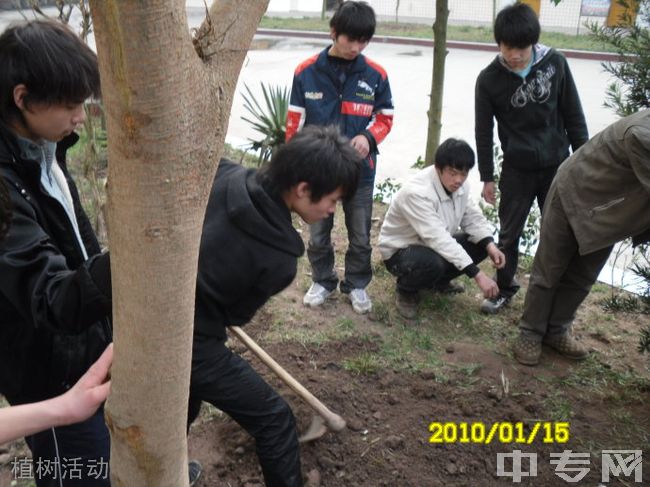 广安市机电工业职业技术学校-植树活动