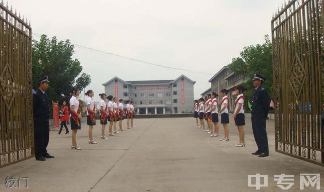 广安市第一职业高中学校校门