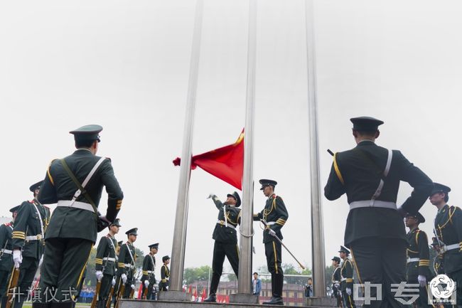 重庆电力高等专科学校升旗仪式