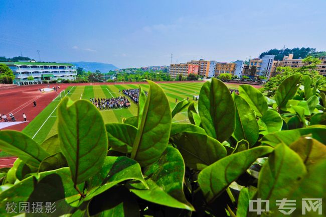 重庆信息技术职业学院[专科]-校园摄影