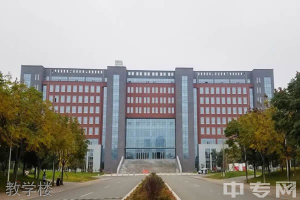 四川工程职业技术学院教学楼