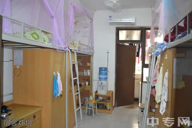 重庆青年职业技术学院[专科]-宿舍环境