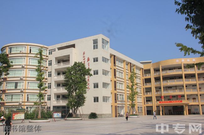 重庆交通职业学院图书馆整体