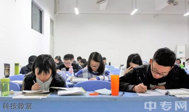 重庆科技职业学院科技教室