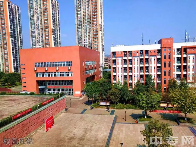 重庆公共运输职业学院[专科]-校园风貌