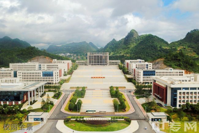 黔南民族医学高等专科学校[专科]-校园全景