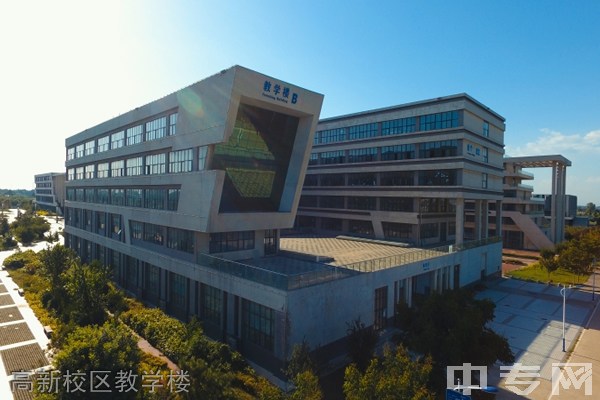 陕西铁路工程职业技术学院[专科]-高新校区教学楼