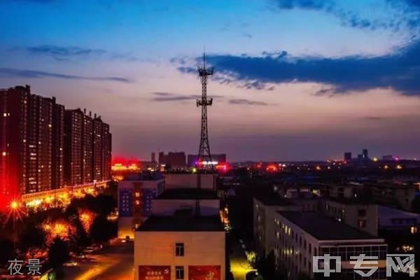 陕西邮电职业技术学院[专科]-夜景