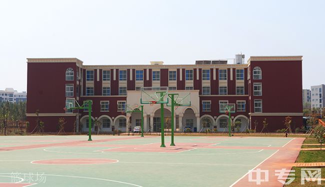 云南外事外语职业学院篮球场