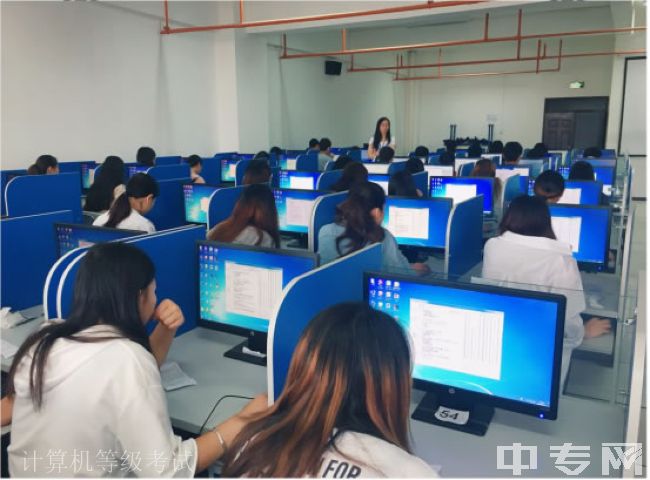 云南外事外语职业学院计算机等级考试