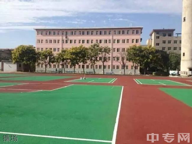 陕西旅游烹饪职业学院[专科]-操场