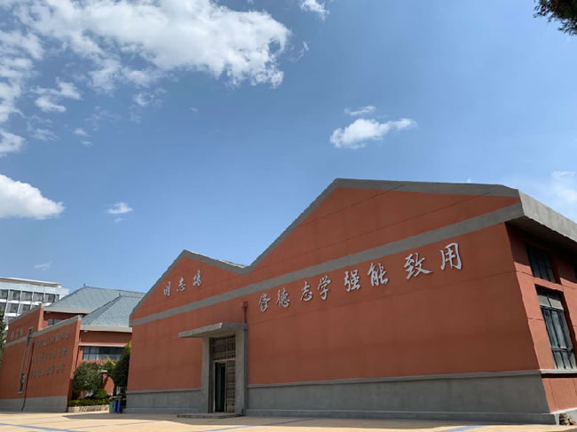 云南经贸外事职业学院[专科]-学校街道