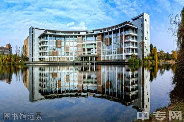 ☆西南交通大学远程与继续教育学院-图书馆远景