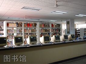 陕西航天职工大学[专科]-图书馆