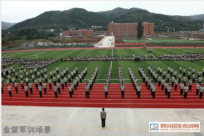 四川天一学院金堂军训场景