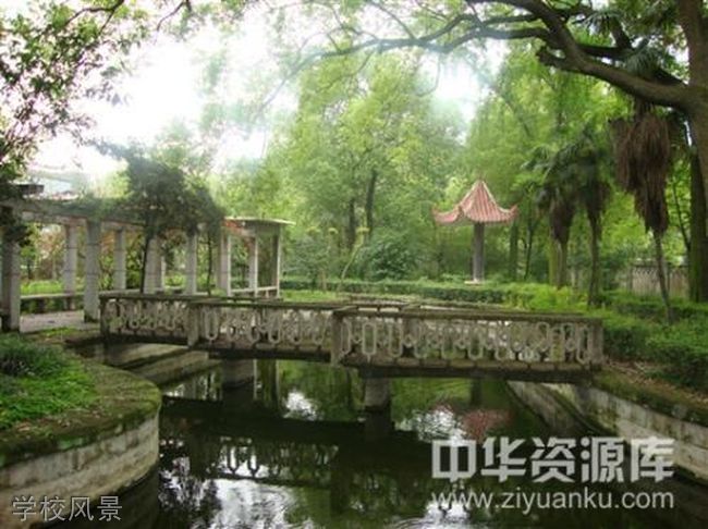 自贡市蜀光中学[普高]-学校风景