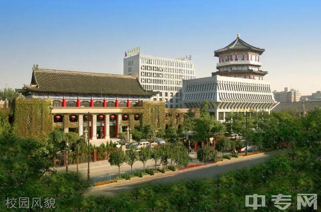 陕西省建筑工程总公司职工大学[专科]-校园风光