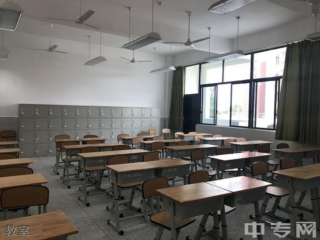 北京第二外国语学院成都附属中学[普高]-教室