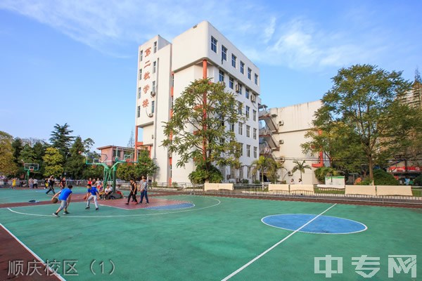 ☆川北医学院继续教育学院-顺庆校区（1）