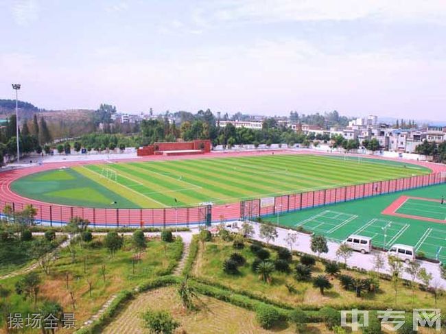 成都市籍田中学[普高]-操场全景