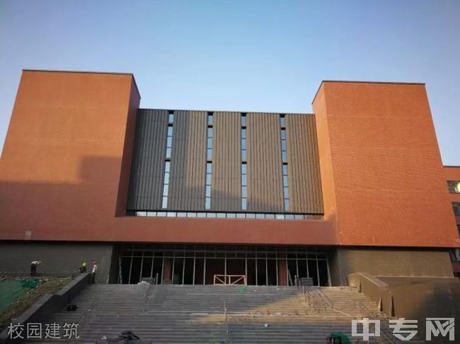 电子科技大学实验中学[普高]-校园建筑