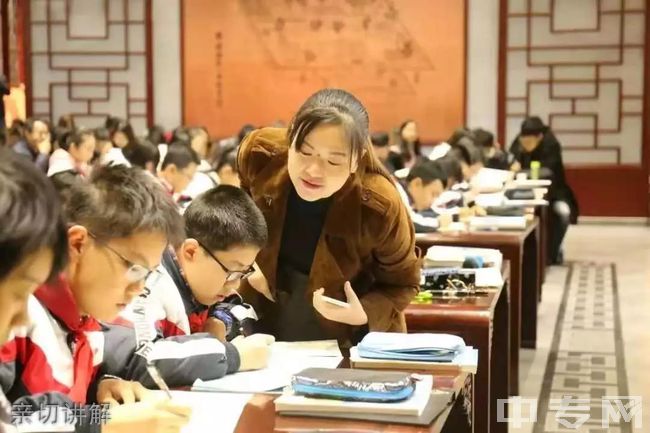 成都西川中学[普高]-亲切讲解