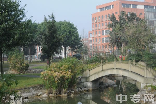 ☆西南民族大学继续教育学院-校园河景