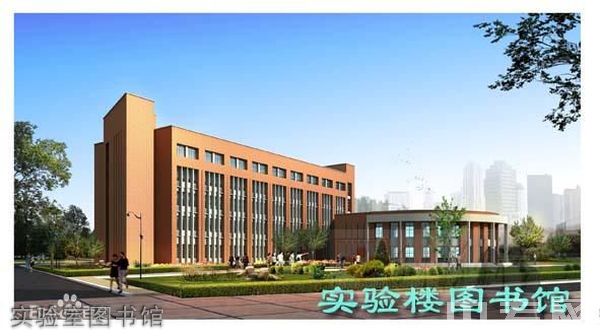 成都师范学院德阳高级中学(原东电中学)[普高]-实验室图书馆