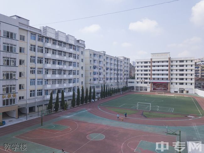 简阳市阳安中学教学楼