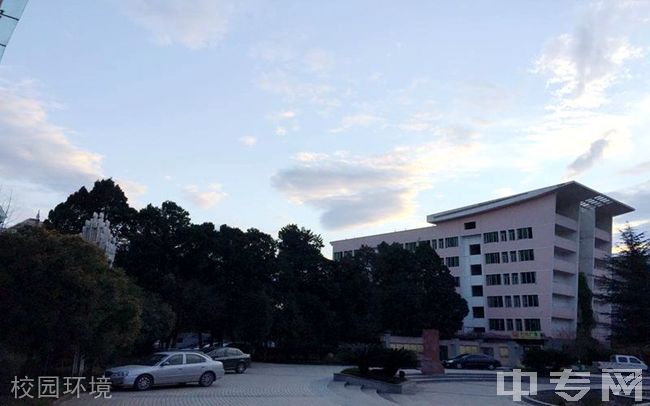 四川省广元中学校园环境