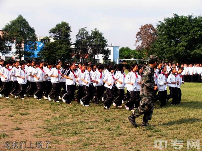 成都市盐道街外语学校该我们上场了