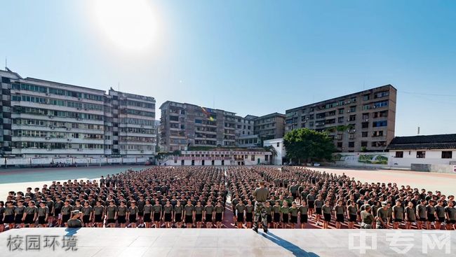 四川省苍溪县城郊中学校[普高]-校园环境